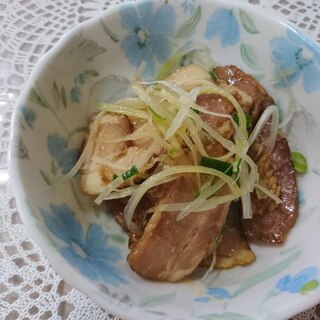 焼き豚の白髪ネギ和え